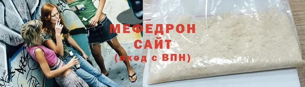кокаин VHQ Михайлов