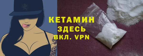 скорость Аркадак