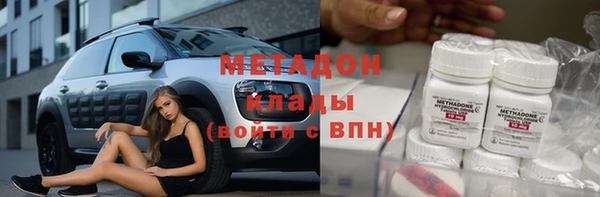 прущая мука Михайловка