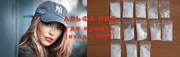 МДПВ Михайловск
