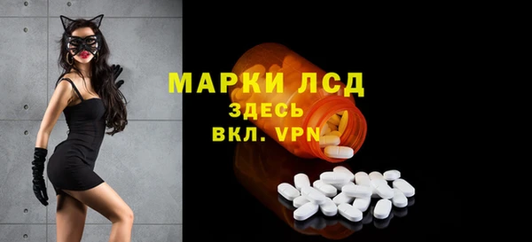 прущая мука Михайловка