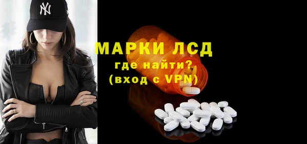 скорость Аркадак