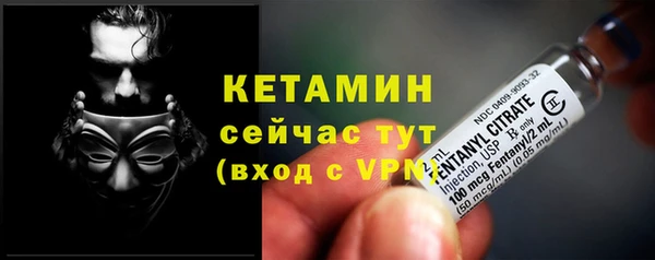 кокаин VHQ Михайлов
