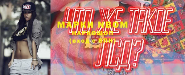 МДПВ Михайловск
