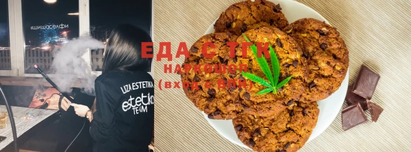 прущая мука Михайловка