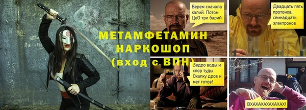 прущая мука Михайловка
