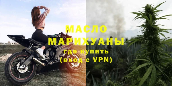 скорость Аркадак