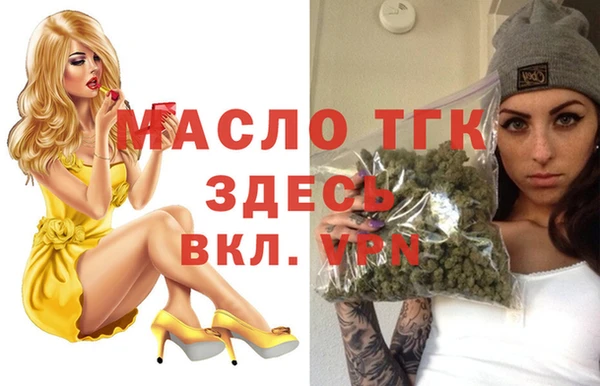 МДПВ Михайловск