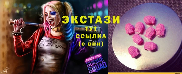 скорость Аркадак