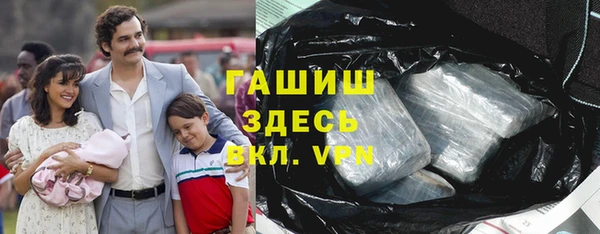 скорость Аркадак