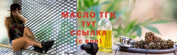 скорость Аркадак