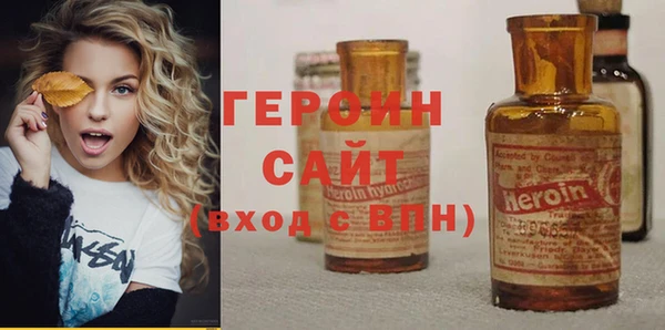 скорость Аркадак