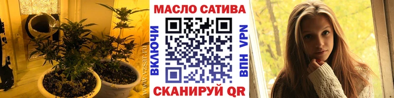 хочу   Шумиха  Дистиллят ТГК Wax 